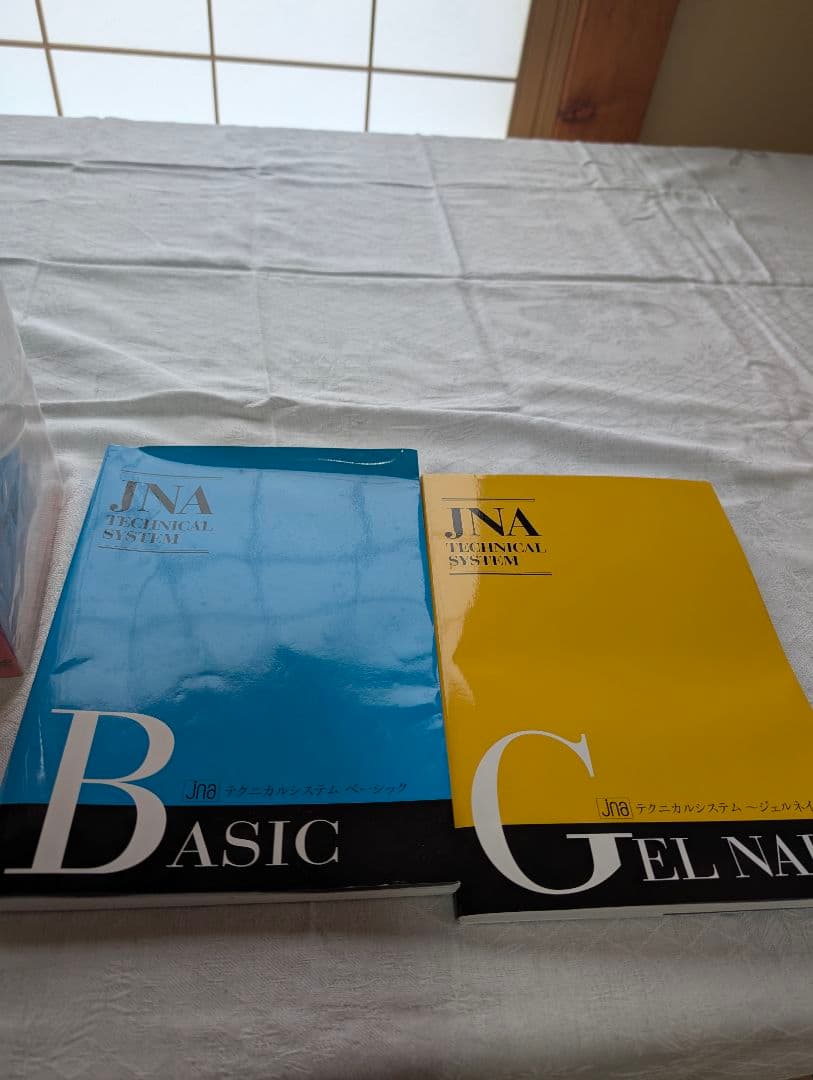 TATネイリスト検定キット