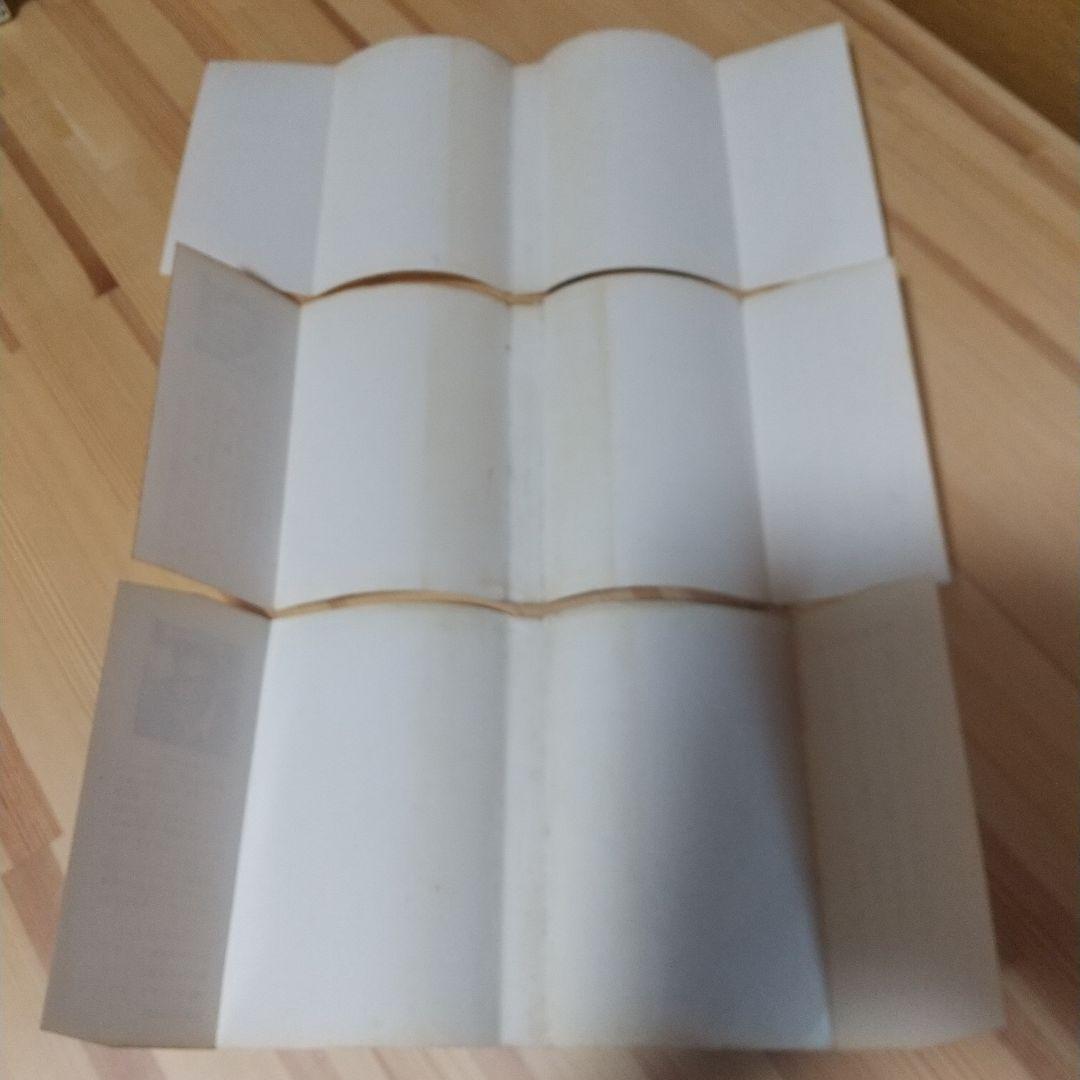 ゲゲゲの鬼太郎　旧ＫＣ　全10巻　オール初版パーフェクトセット　水木しげる