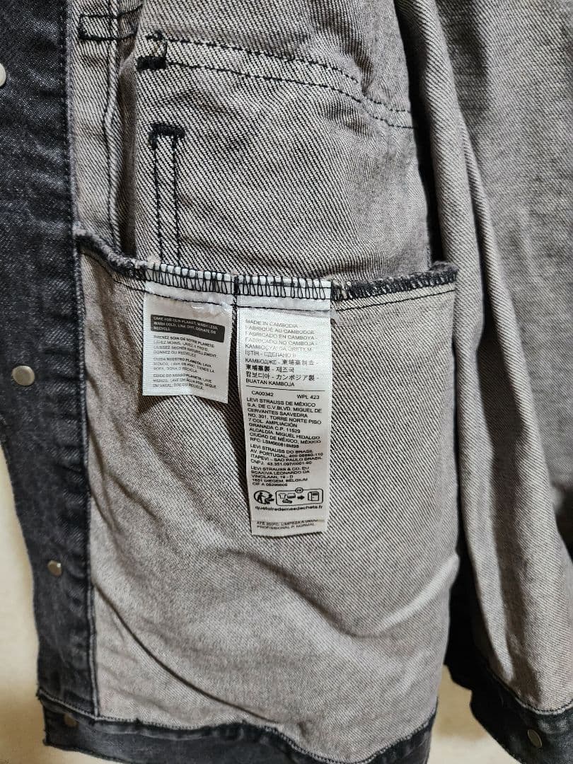 Levi’s リーバイス 2nd デニムジャケット ブラックデニム XL