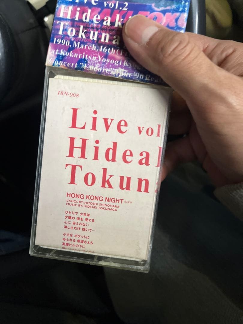 Hideaki Tokunaga Live vol.2 カセットテープ