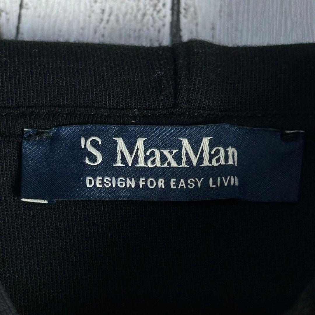 5675【美品・即完売】エスマックスマーラ☆正面ビッグロゴ入りパーカー 人気黒