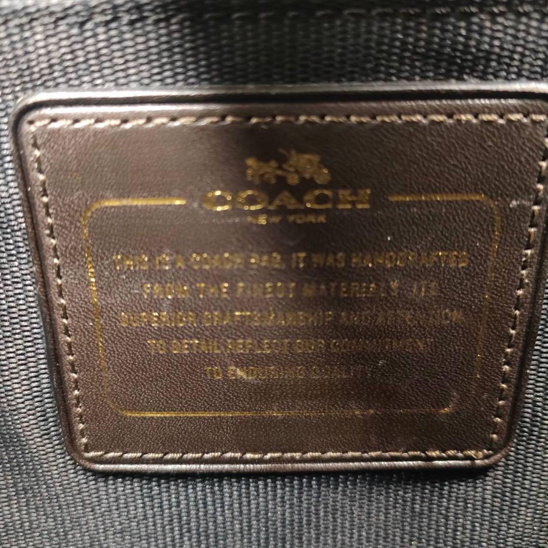 55 COACH コーチ　クロコ型押し　2WAY ハンドバッグ　ショルダーバッグ