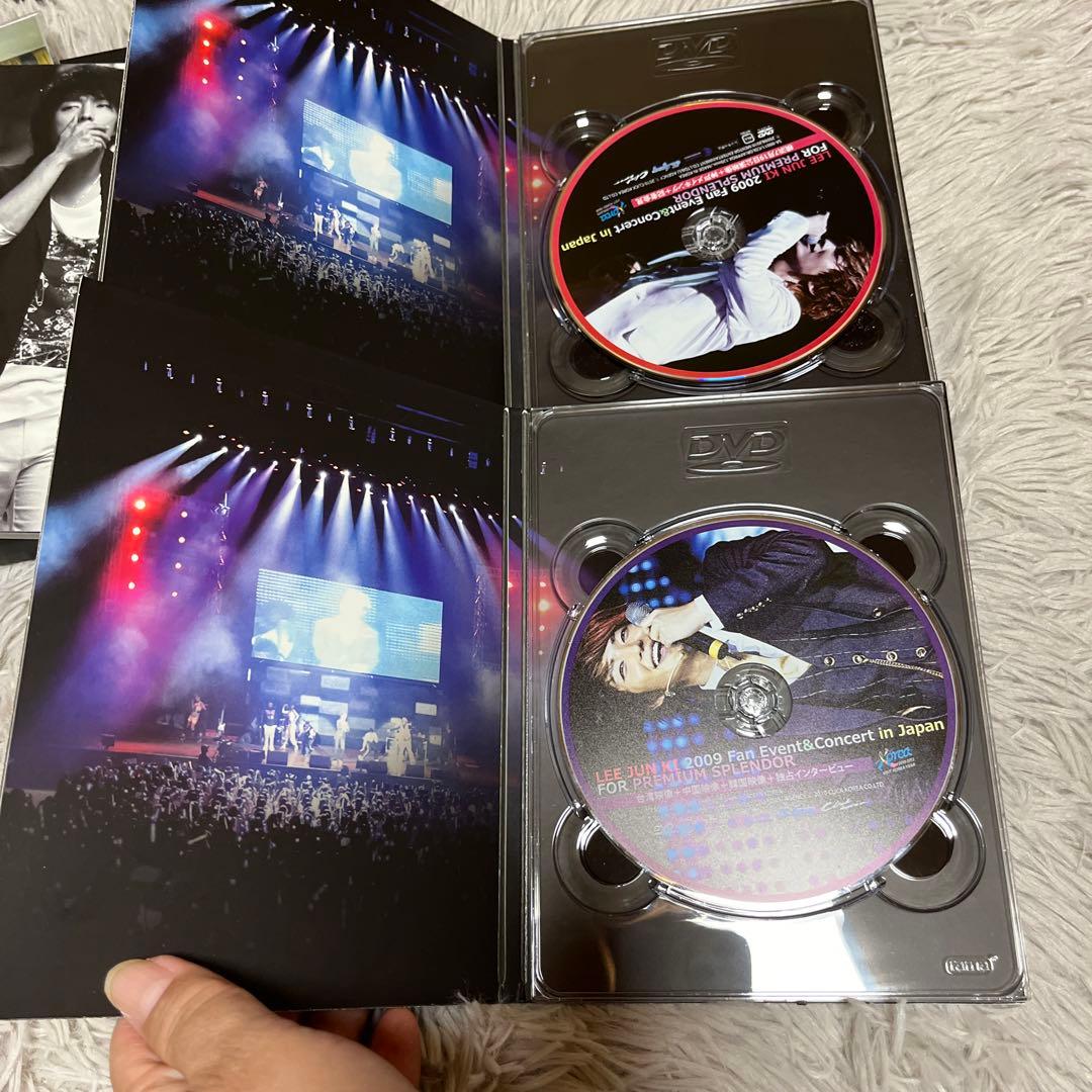 イジュンギ2009年ファンイベント&コンサートin Japan DVD