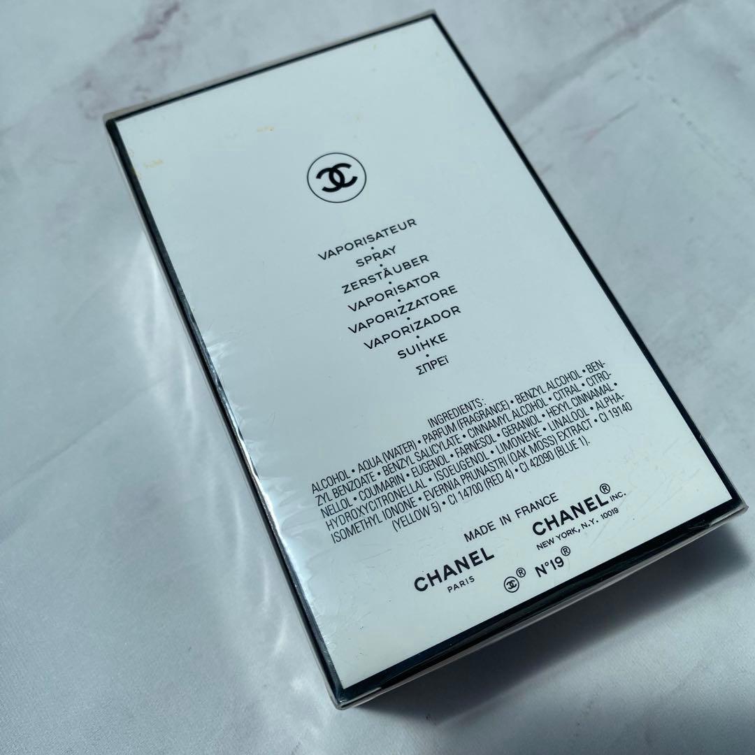 ◆シャネル　CHANEL　香水　ヴィンテージ　6点セット