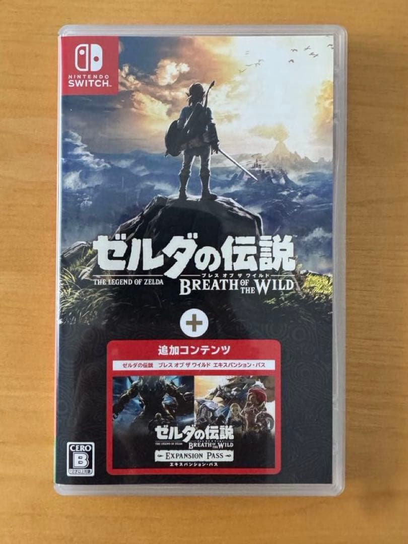 ゼルダの伝説 ブレスオブザワイルド ＋エキスパンションパス