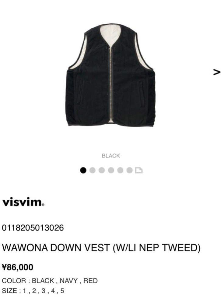 トップス VISVIM WAWONA DOWN VEST