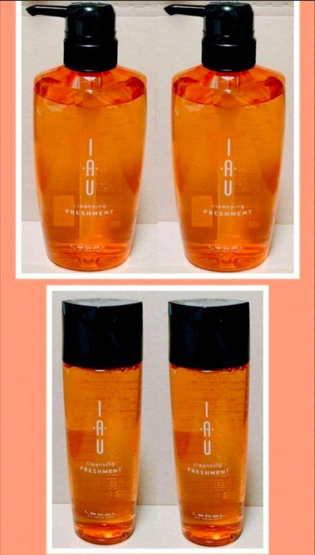 ルベル　イオ　クレンジング　フレッシュメント　シャンプー