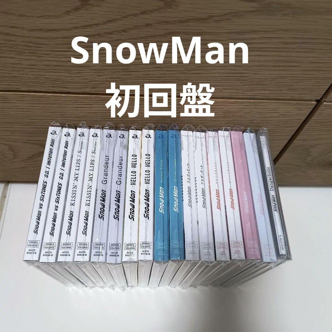 Man CD 初回盤　まとめ売り