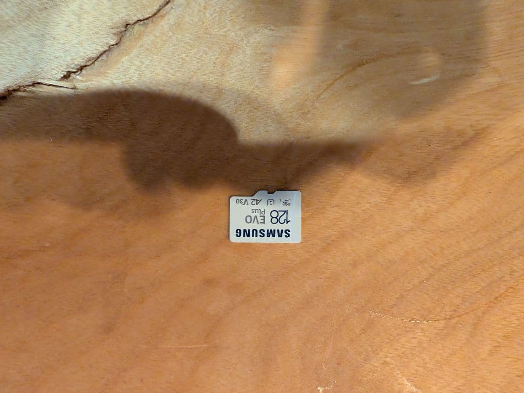 ニンテンドースイッチ 本体 プロコン付き オレンジ ブルー Switch