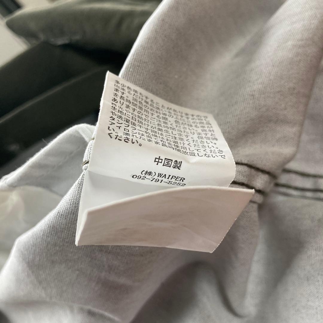 米軍 60’s U.S.ARMY ガスプロテクティブコート WAIPER.inc