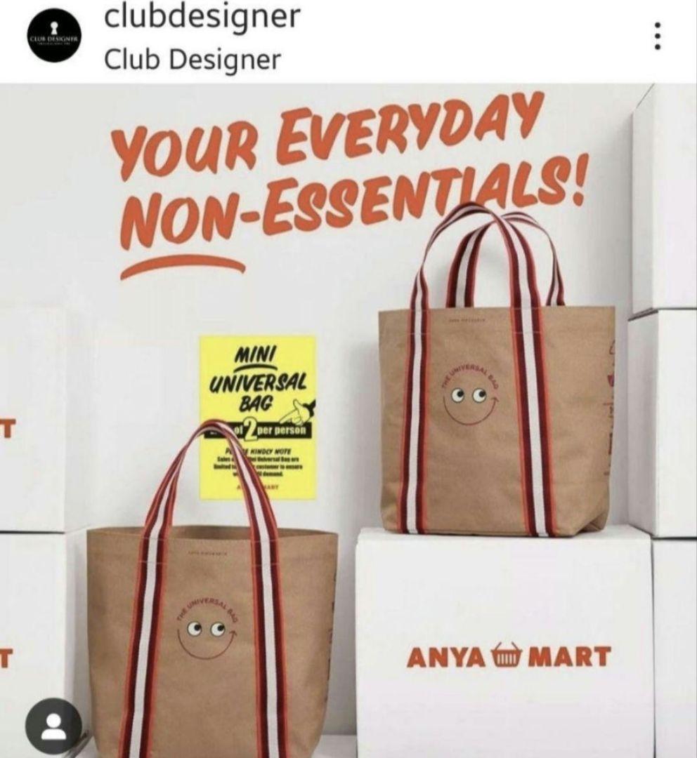 ★新品未使用★アニヤマート　ユニバーサルバッグ　ミニ