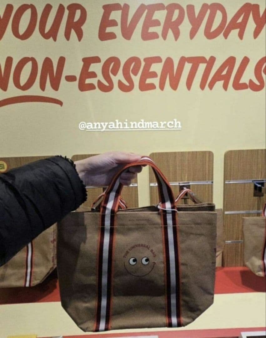 ★新品未使用★アニヤマート　ユニバーサルバッグ　ミニ