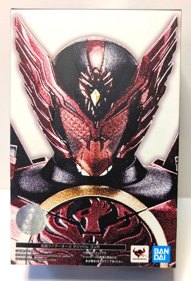 S.H.フィギュアーツ 真骨彫製法 仮面ライダーオーズ タジャドルコンボ