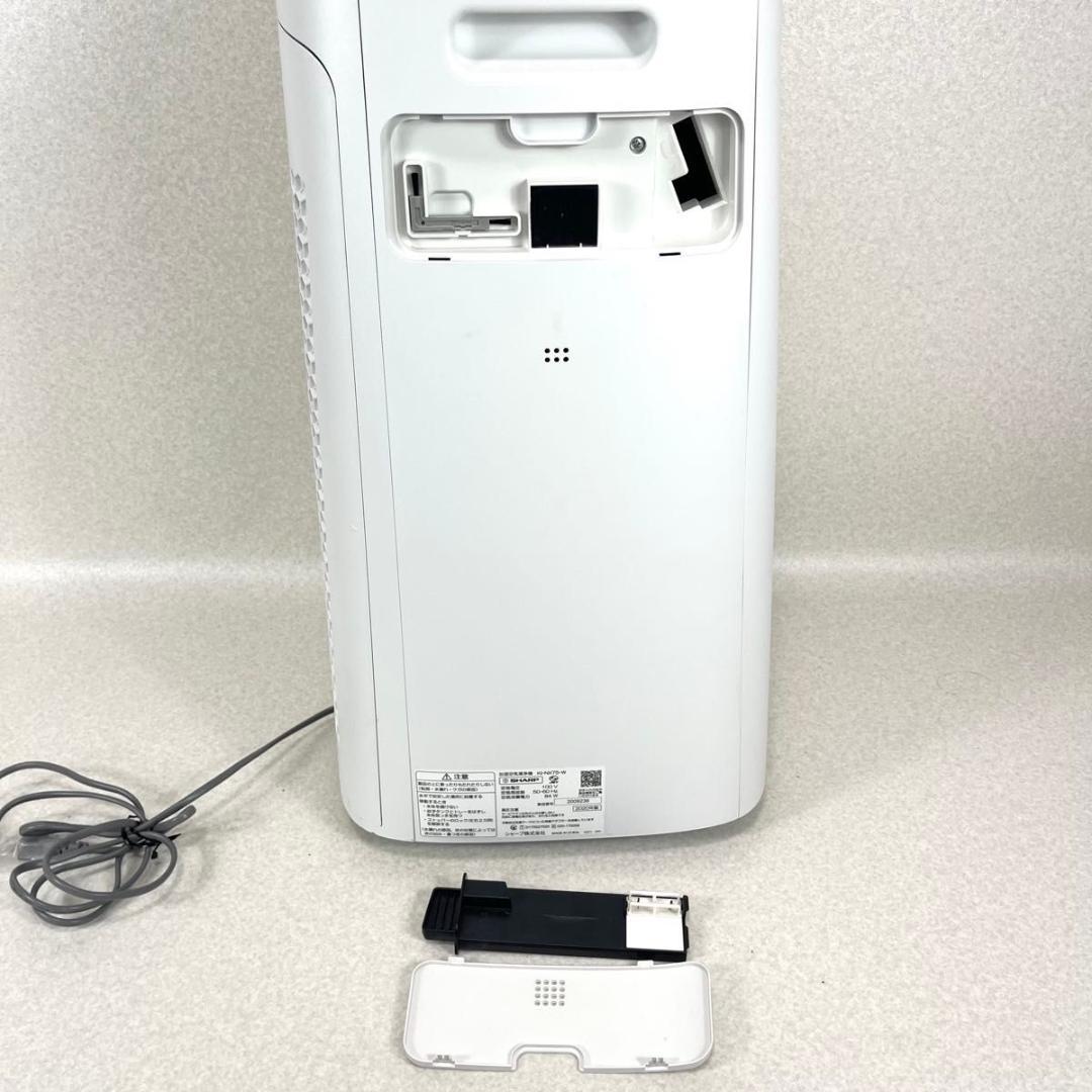SHARP 加湿空気清浄機 KI-NX70-W 2020年製 プラズマクラスター