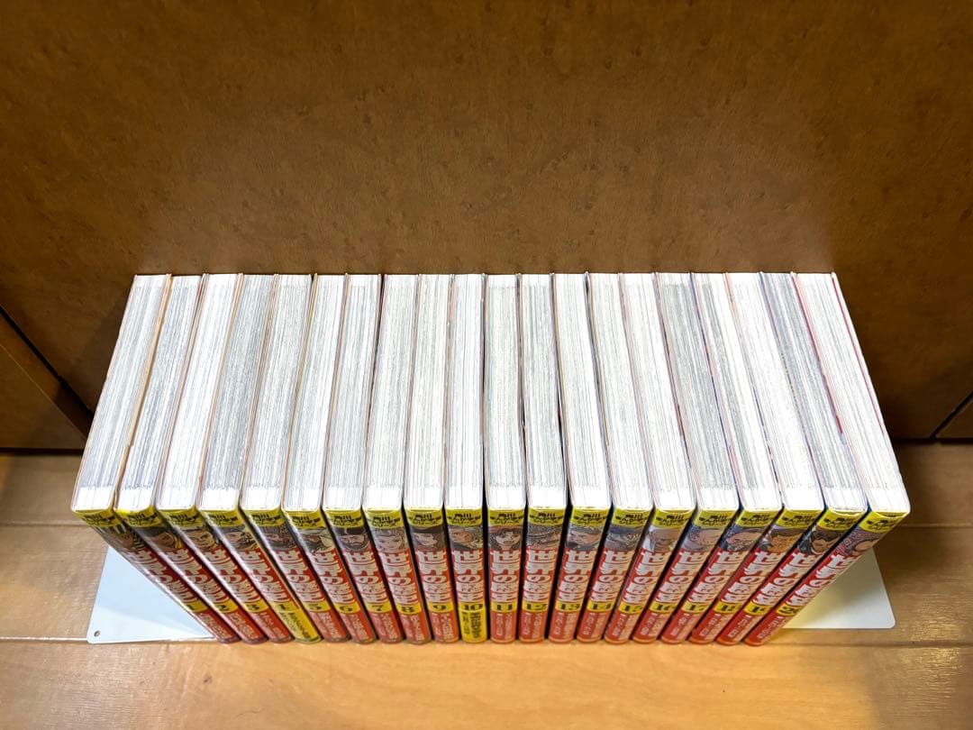 角川まんが学習シリーズ世界の歴史 全20巻