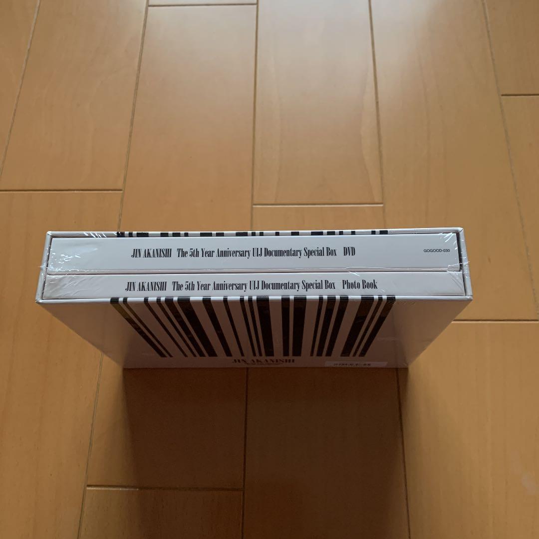 ミュージック JIN AKANISHI UIJ Documentary Special Box