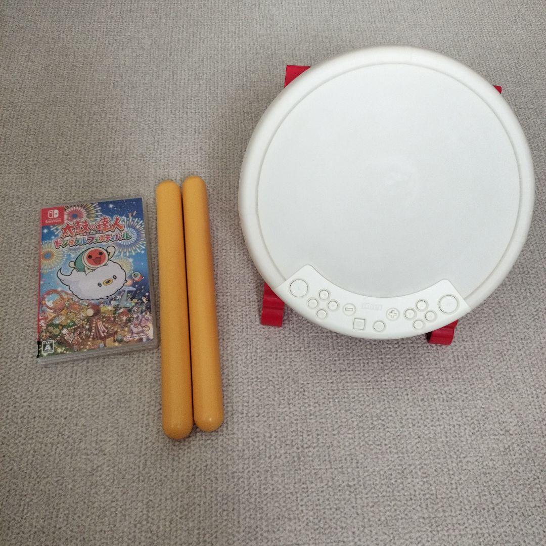 太鼓の達人　ドンタフルフェスティバル　太鼓セット