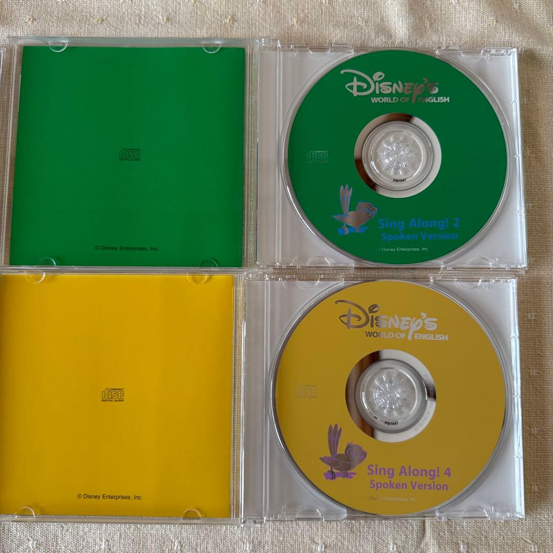 【DWE】Sing Along! シングアロングセット　旧子役