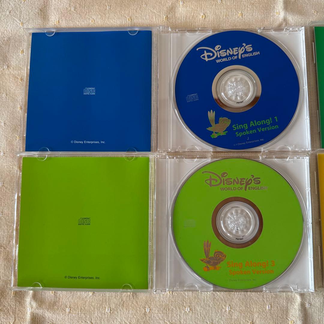 【DWE】Sing Along! シングアロングセット　旧子役