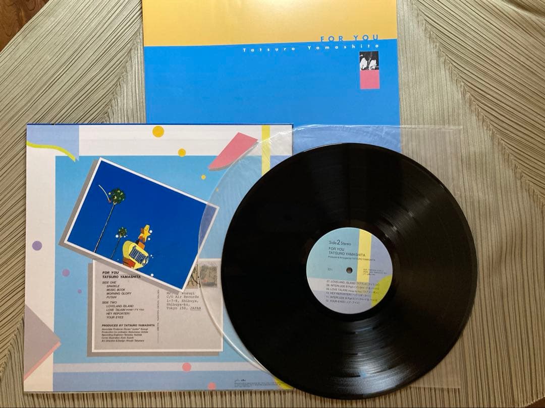 訳有りTHE RCA/AIR YEARS LP BOX 1976-1982