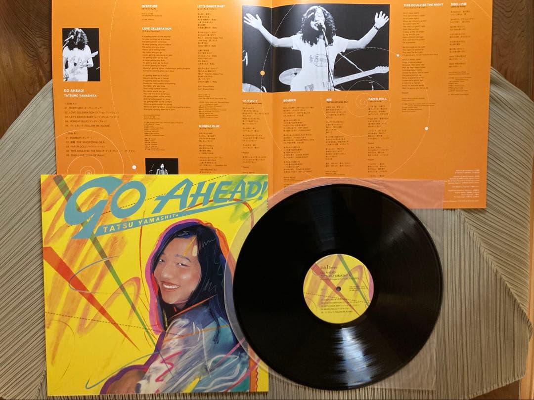 訳有りTHE RCA/AIR YEARS LP BOX 1976-1982