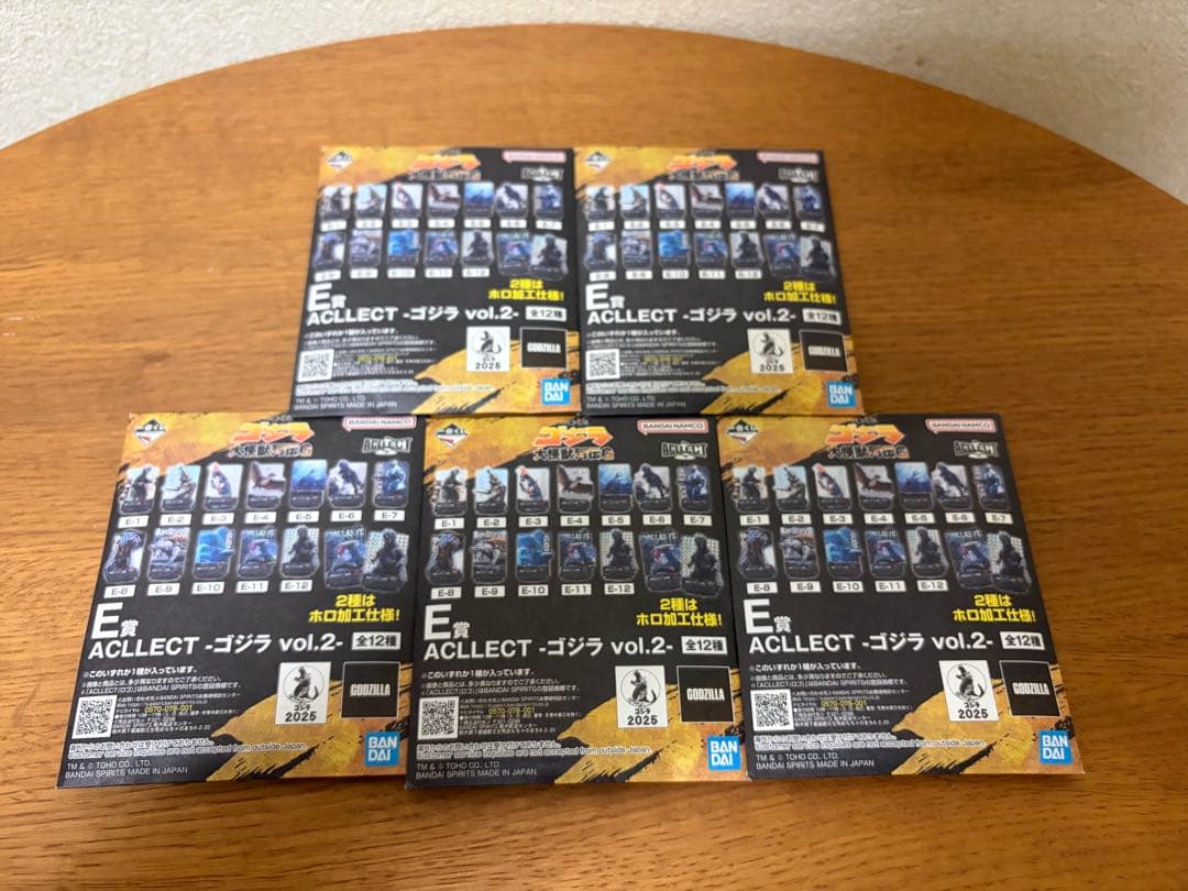 K*n様 一番くじ ゴジラ 大怪獣列伝G ラストワン賞　フィギュア　その他多数