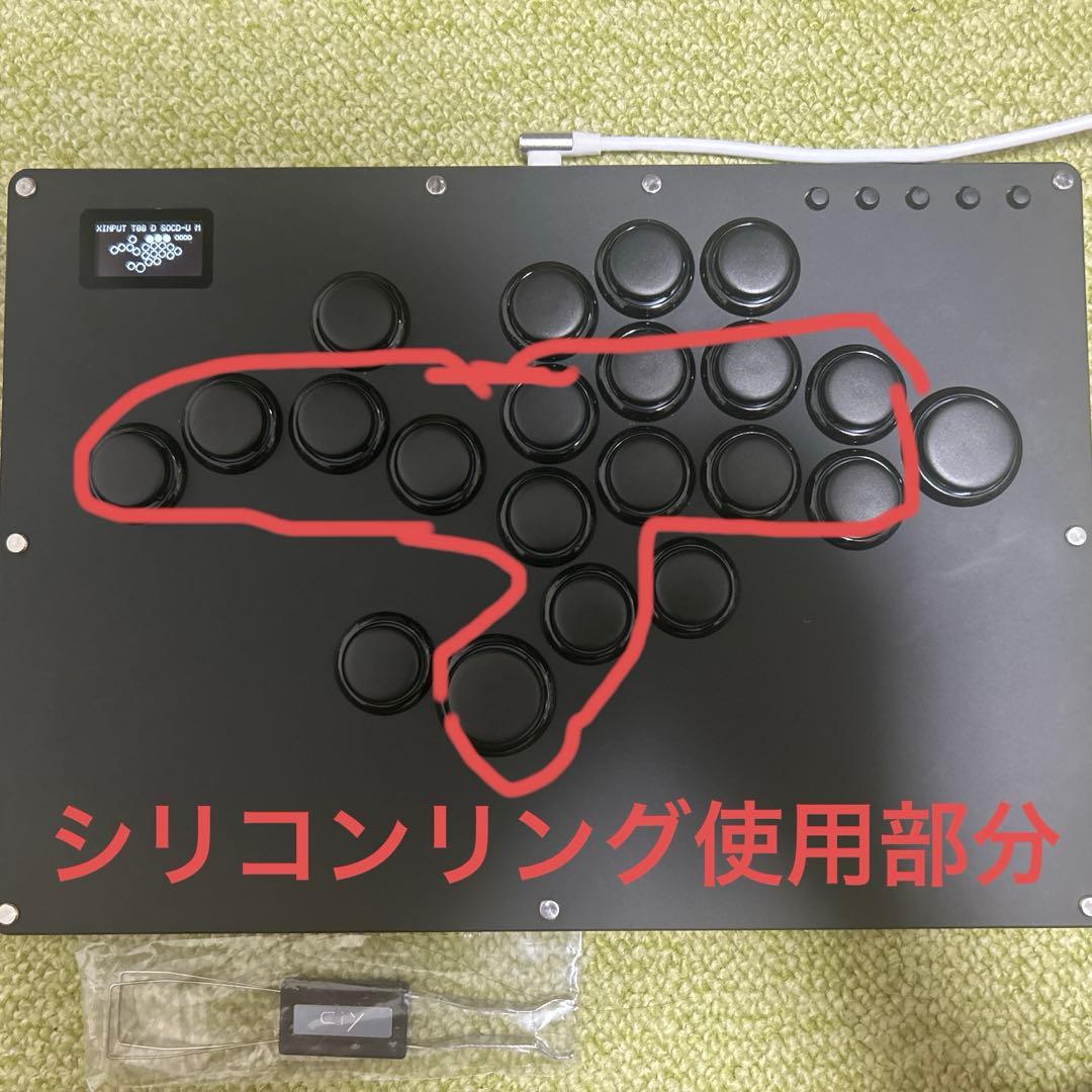 Guilekeys GK-21 レバーレス