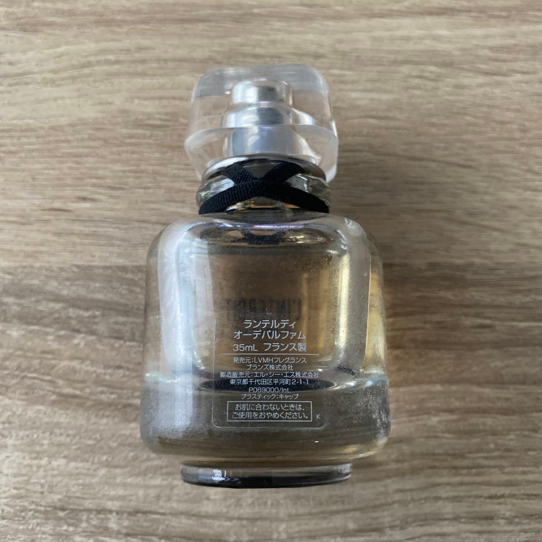 ジバンシィ　ランテルディ　オーデパルファム　35ml