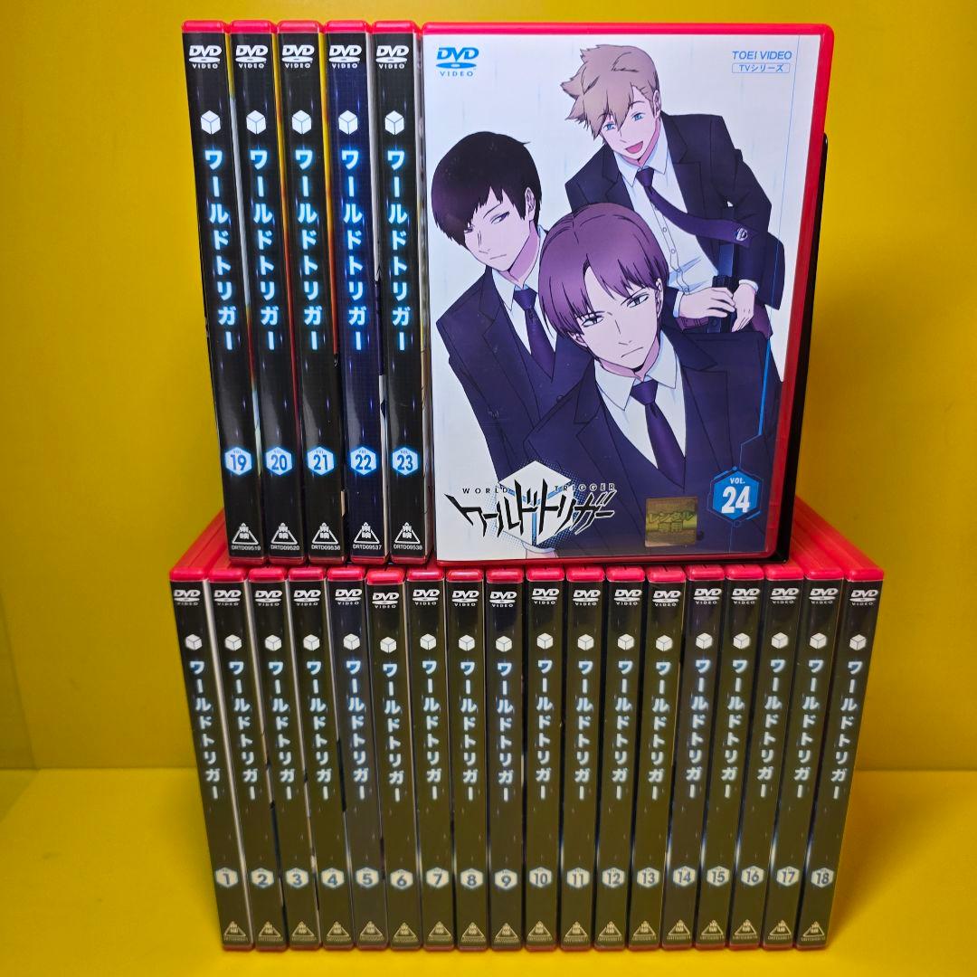 ※あまつき様　6枚ケースに入れ替え　ワールドトリガー DVD 1期 全24巻