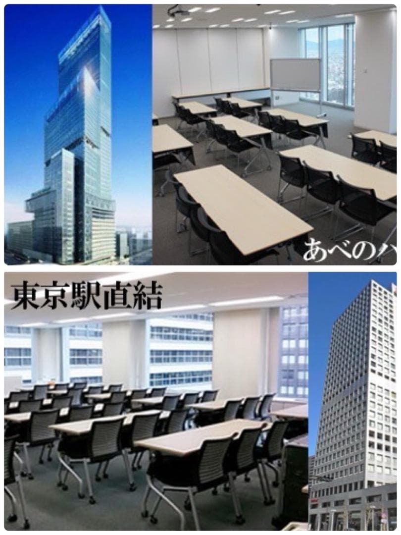 【通信講座】２資格／耳つぼダイエットインストラクター&耳つぼ認定講師／認定証２枚