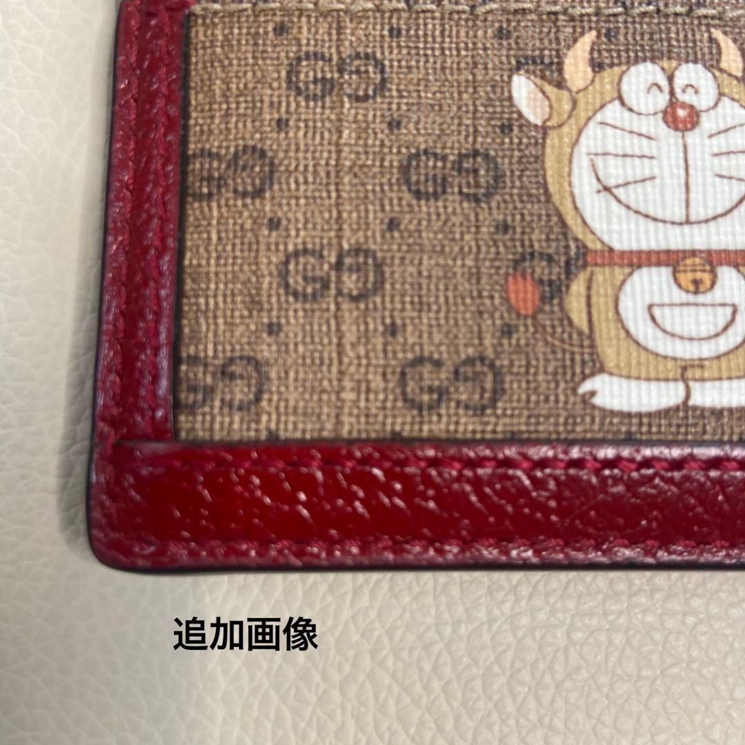 GUCCI × ドラえもん 限定パスケース うしえもん