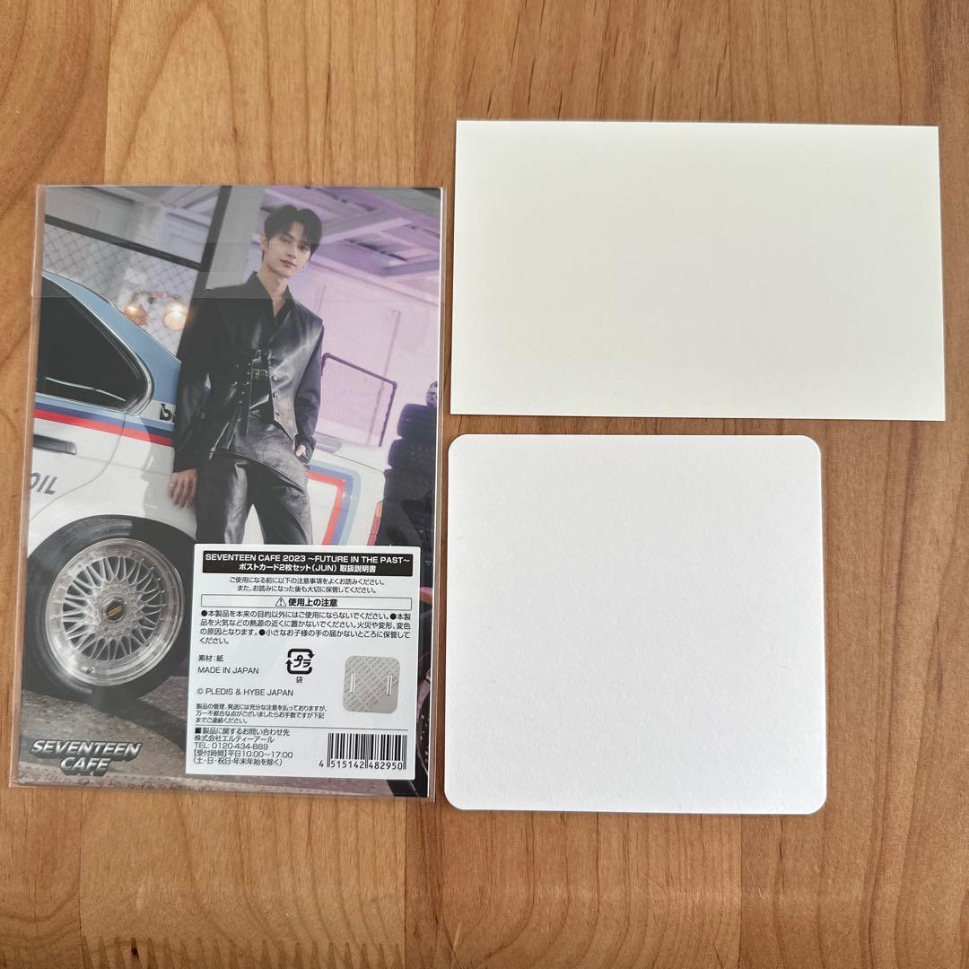 SEVENTEEN CAFE 2023 ジュン ポストカード コースターセット