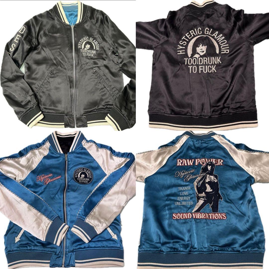 HYSTERIC GLAMOUR スカジャン ブラック・ブルー リバーシブル