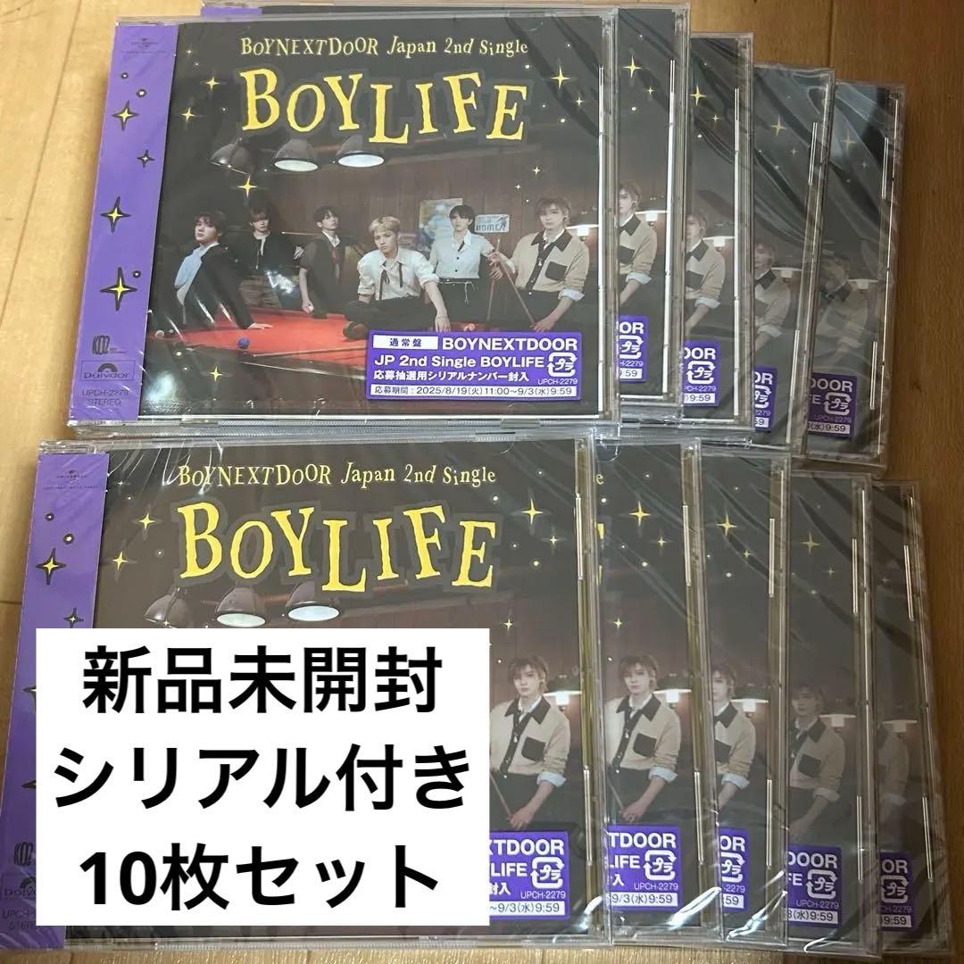 K-POP・アジア BOYNEXTDOOR 2nd Single BOYLIFE