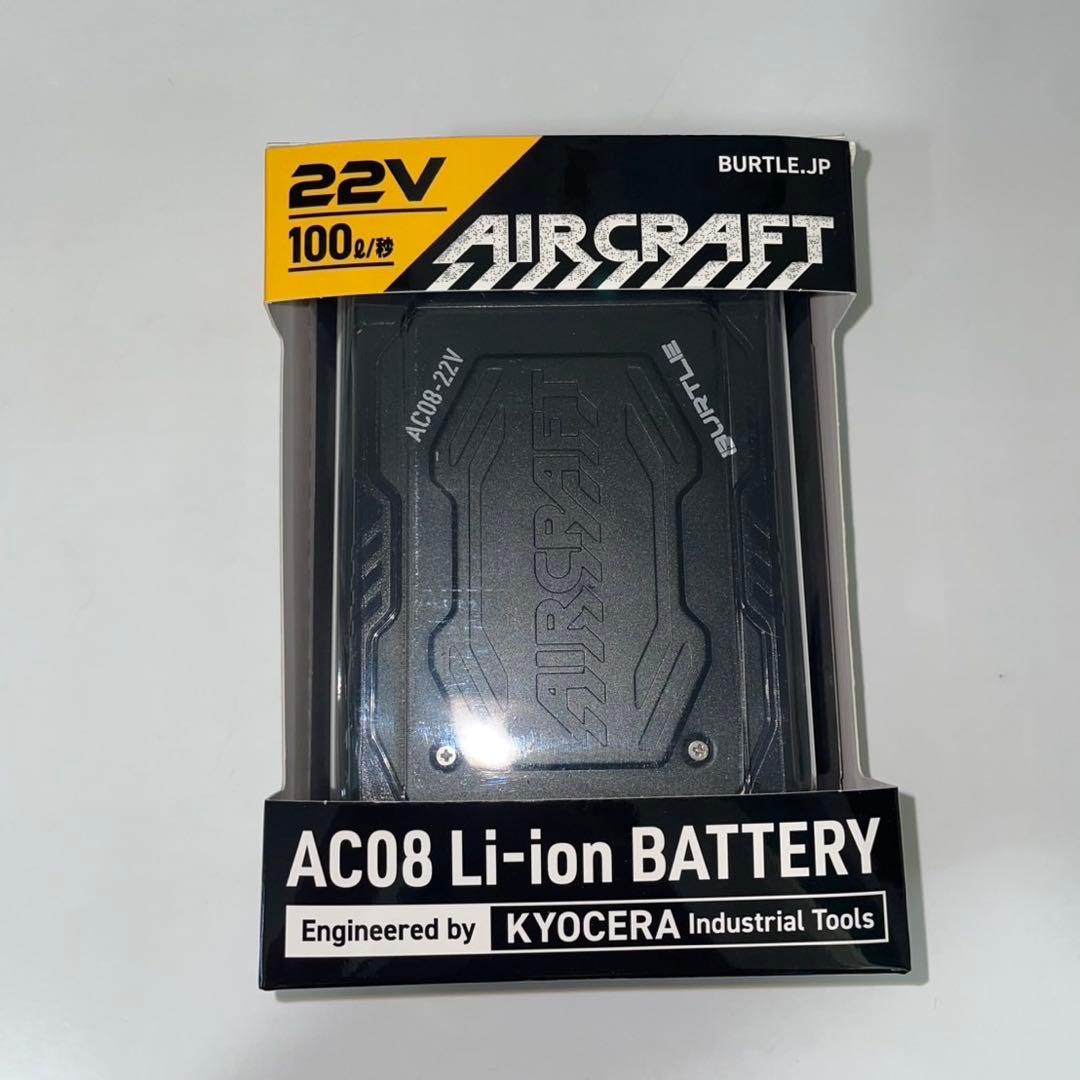 その他 BURTLE AIR CRAFT22V