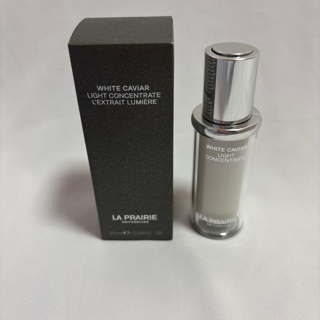 ラプレリー WC ルミエール レクストレ 美容液 新品未使用