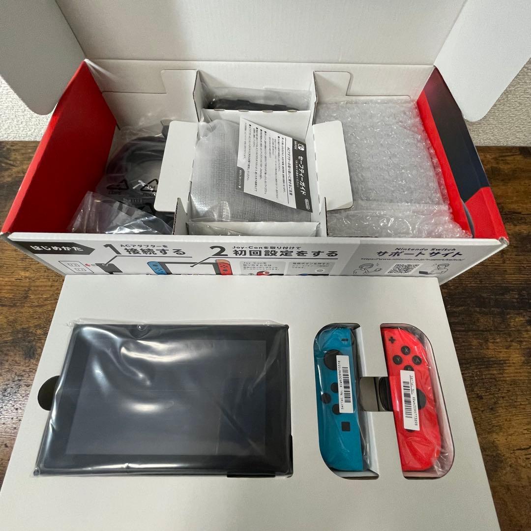 Nintendo Switch ニンテンドースイッチ　本体　レッドブルー　強化版