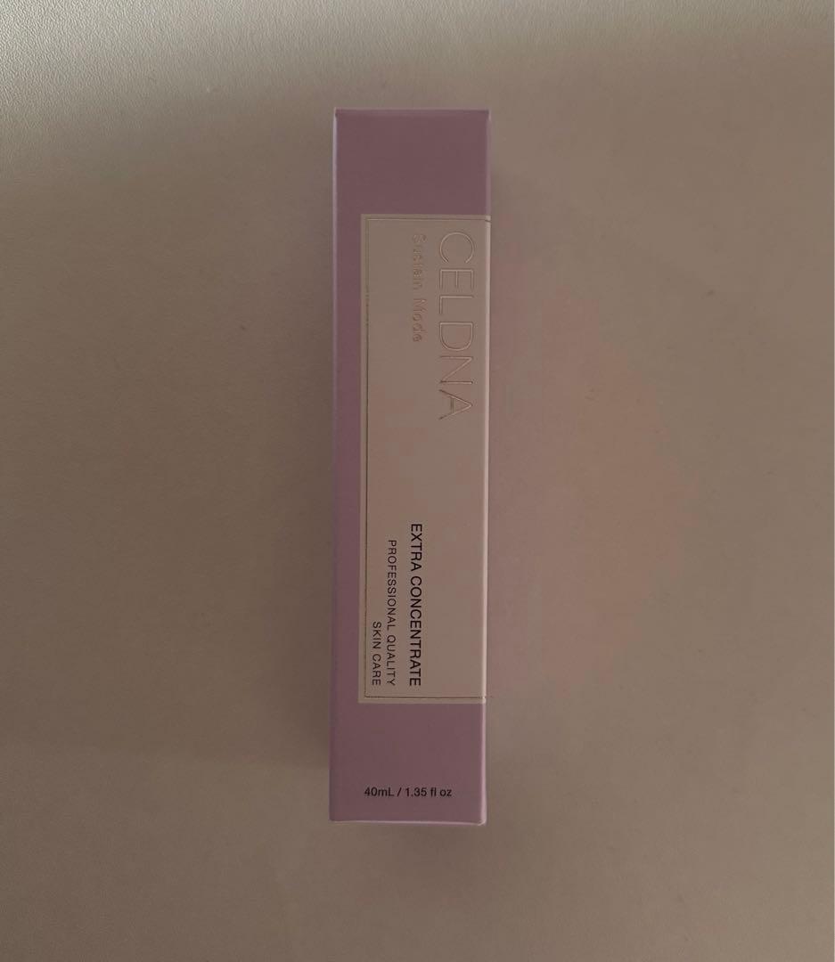 セルディナ　美容液　エクストラ　コンセントレート