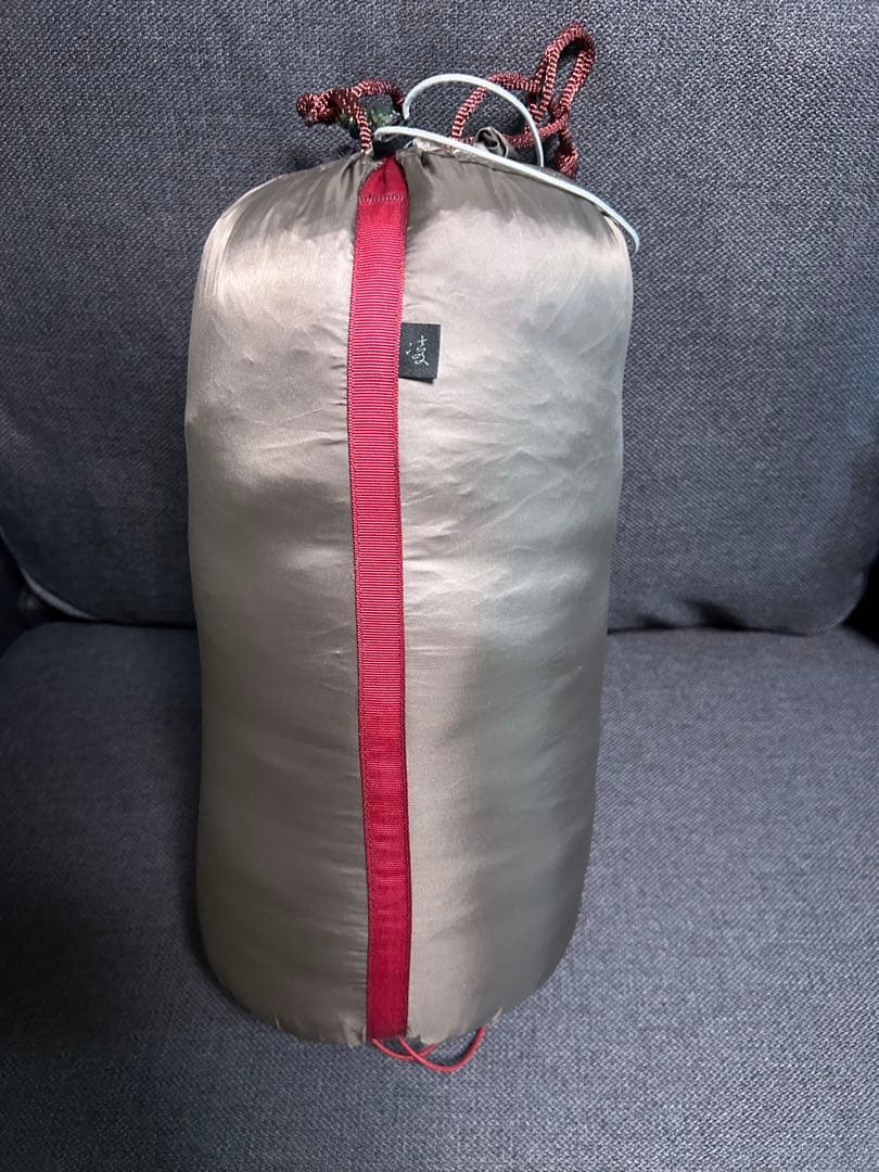 アクシーズクイン　ウキグモ　ハンモック　AXESQUIN　UKIGUMO 消炭色