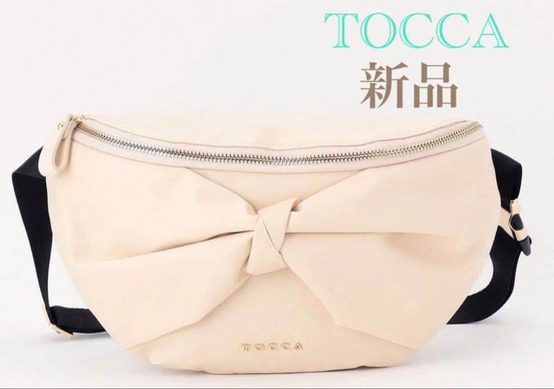 新品　トッカ　ボディーバッグ ウエストポーチ tocca TOCCA 斜め掛け