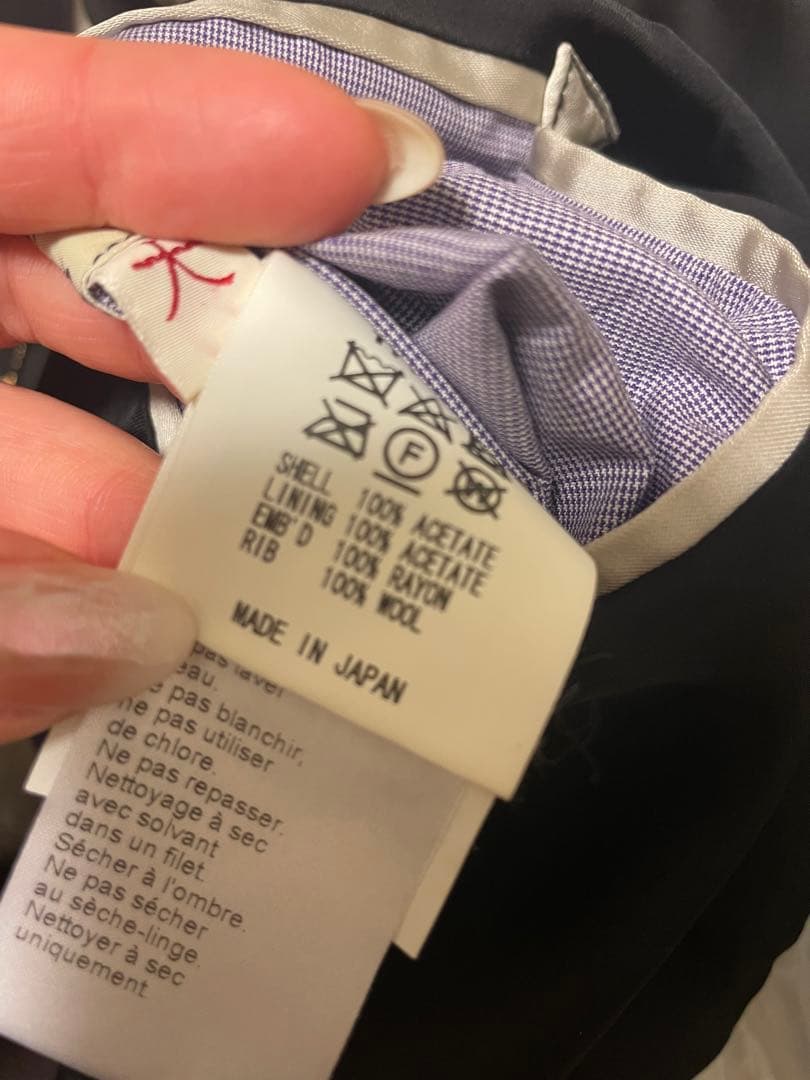 刺繍入りスカジャン 日本 53-56