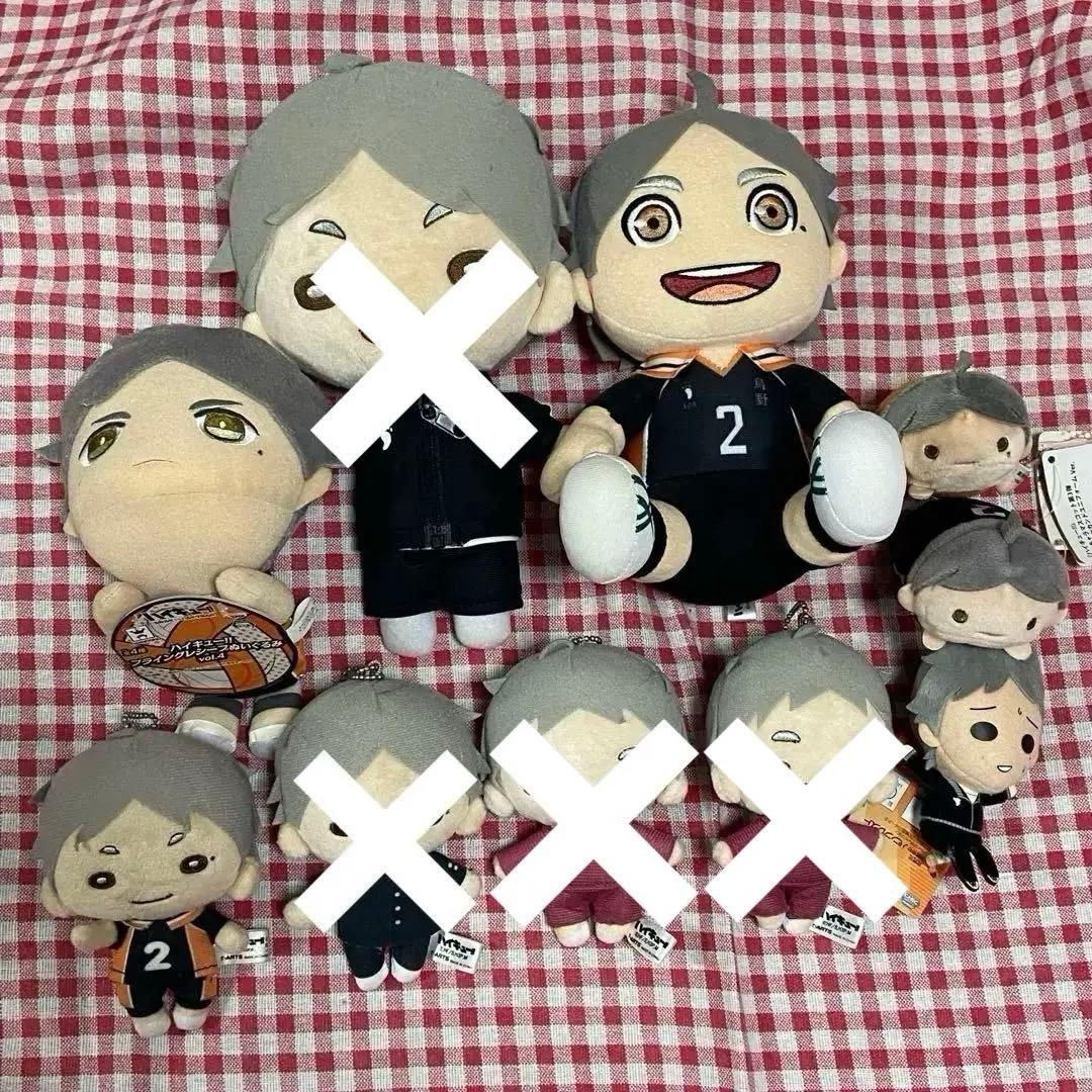 菅原孝支グッズ200点以上