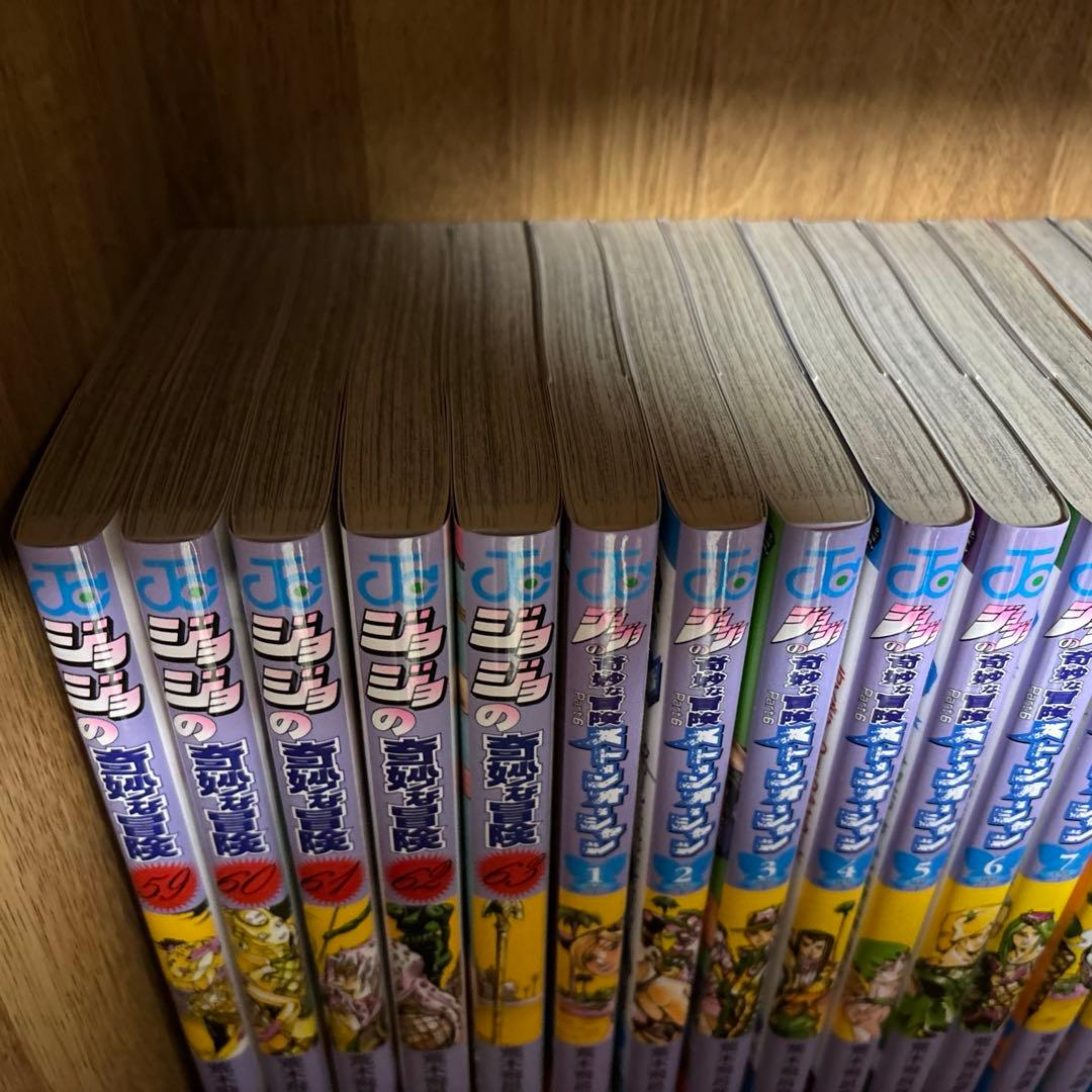 ジョジョの奇妙な冒険1~6部全巻セット➕岸辺露伴は動かない全巻➕一番くじ2セット