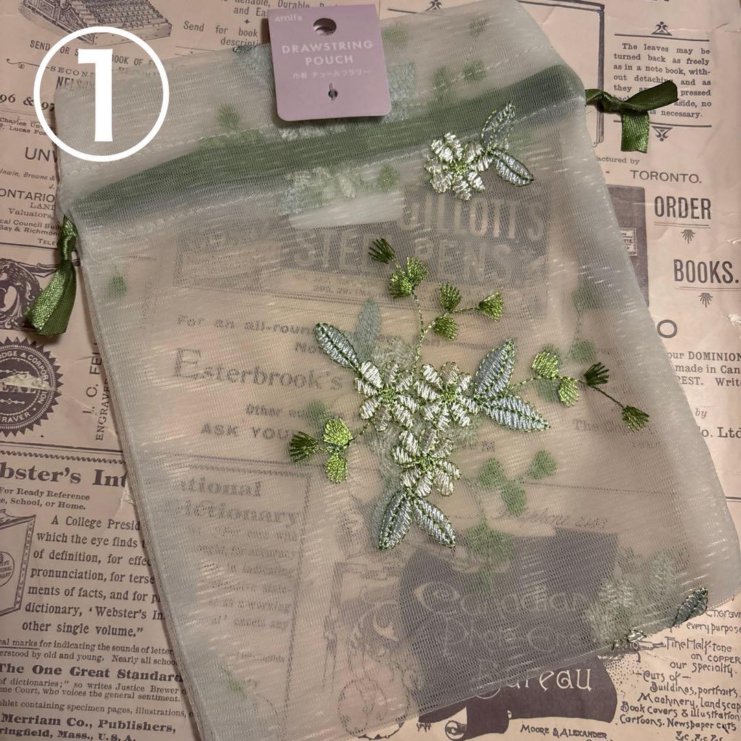 YURIIRO✨ユリイロ✨インティメイトウォッシュ&ボディオイル✨ホワイトリリー