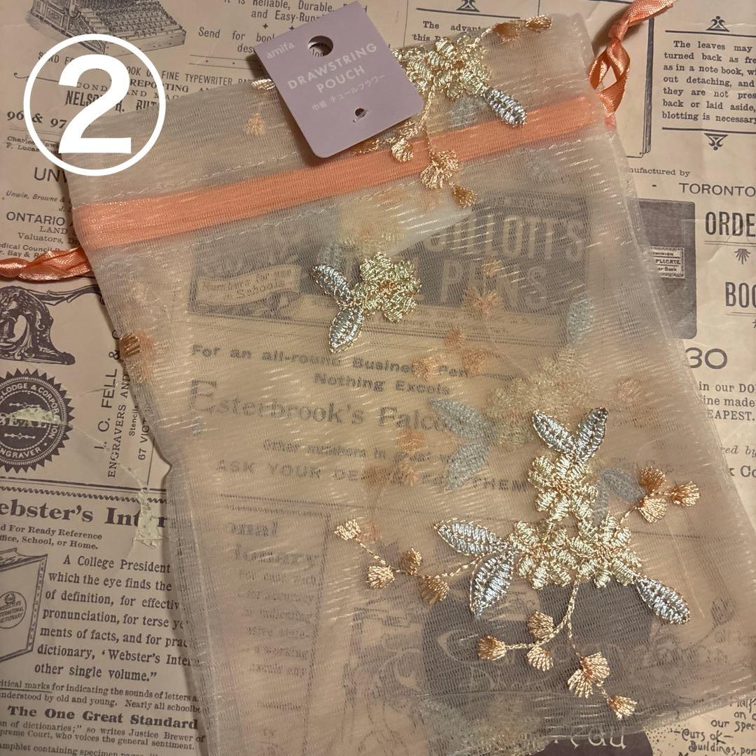 YURIIRO✨ユリイロ✨インティメイトウォッシュ&ボディオイル✨ホワイトリリー