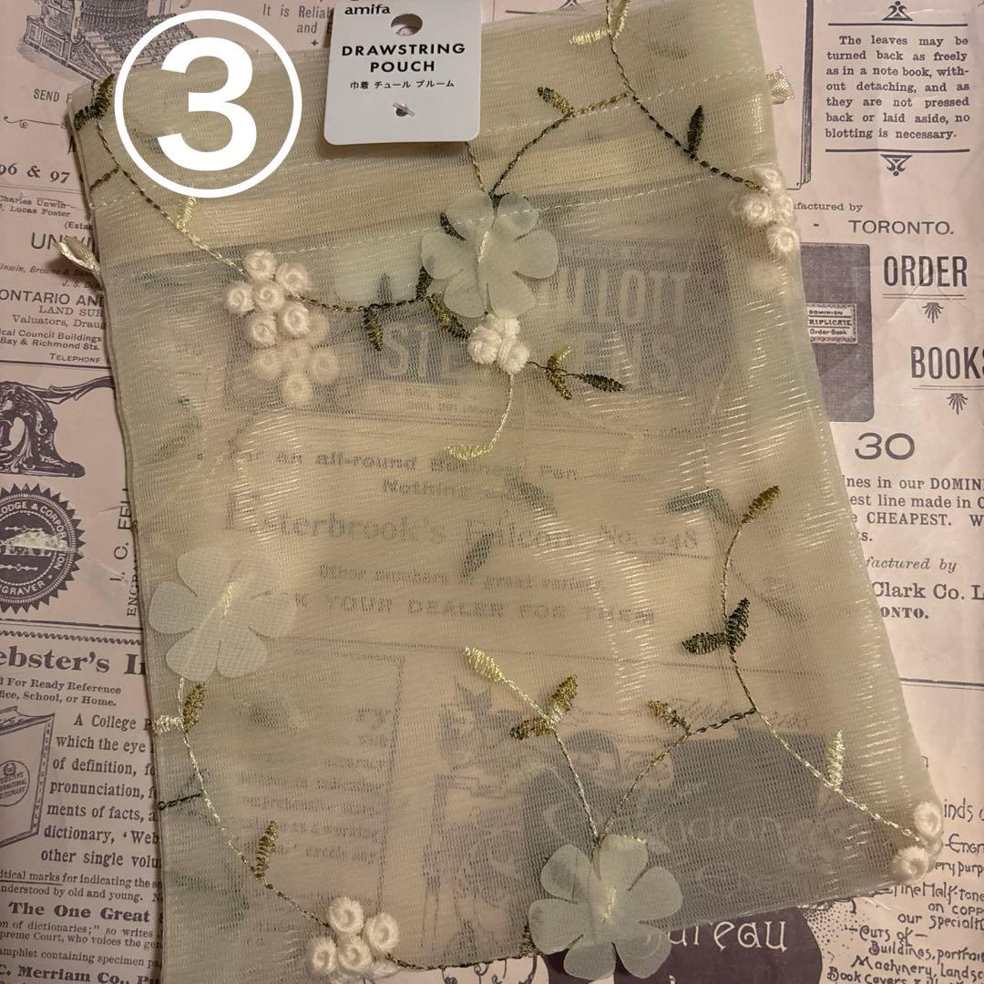 YURIIRO✨ユリイロ✨インティメイトウォッシュ&ボディオイル✨ホワイトリリー