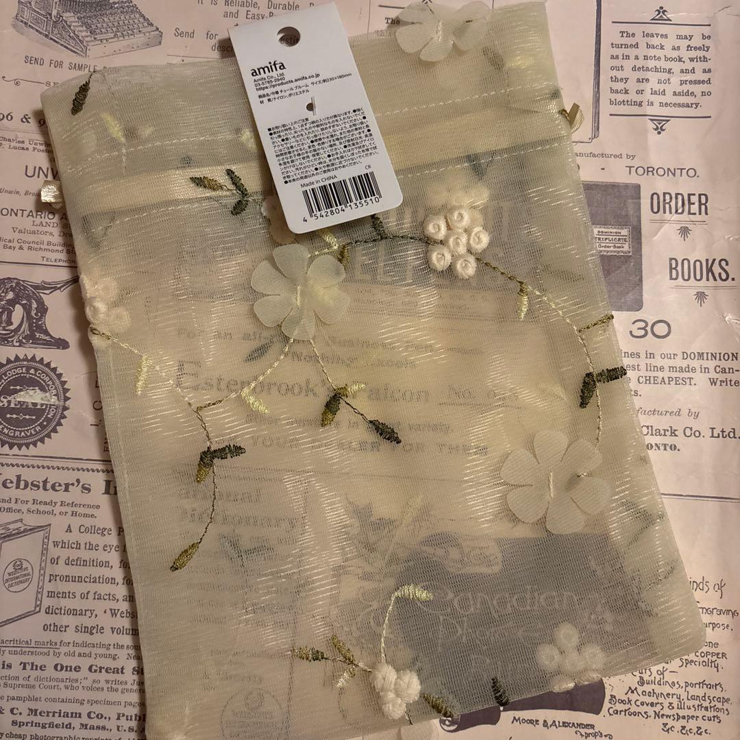 YURIIRO✨ユリイロ✨インティメイトウォッシュ&ボディオイル✨ホワイトリリー