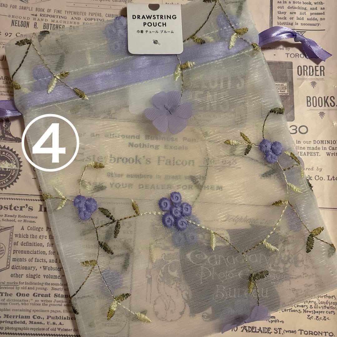 YURIIRO✨ユリイロ✨インティメイトウォッシュ&ボディオイル✨ホワイトリリー