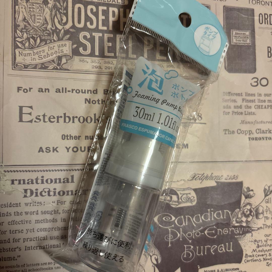 YURIIRO✨ユリイロ✨インティメイトウォッシュ&ボディオイル✨ホワイトリリー