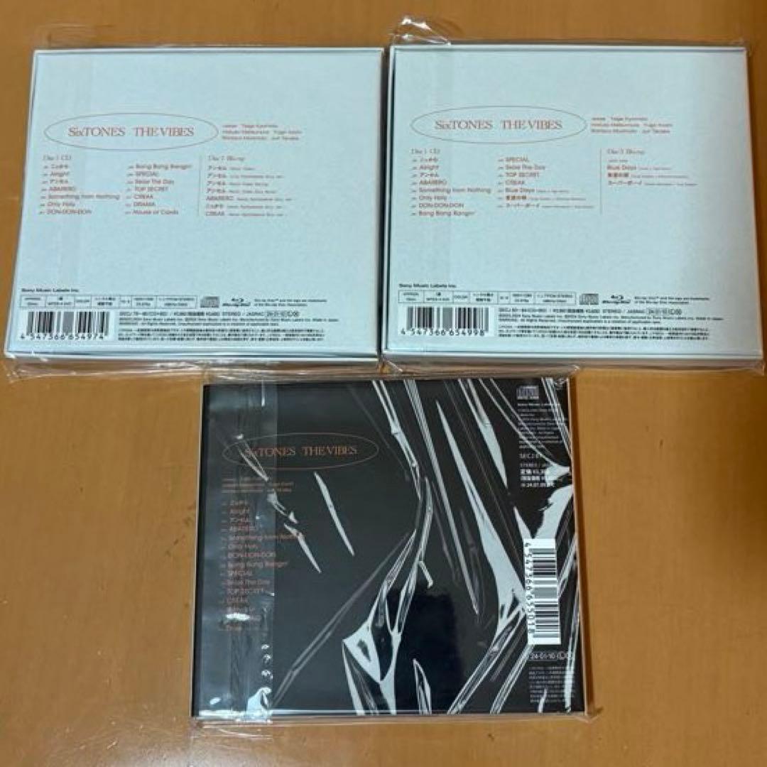 SixTONES アルバム　まとめ売り